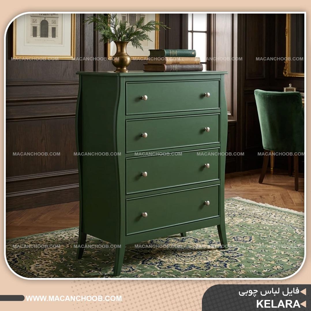 فایل لباس چوبی 4 کشو ریلی پایه خراطی شده مدل KELARA